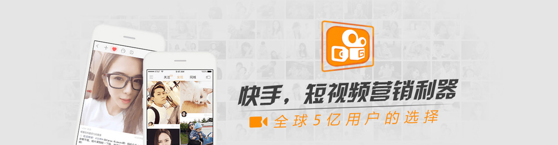 根河sem广告