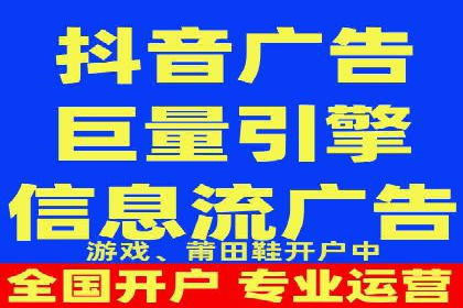 sem百度竞价实战：成功案例解析